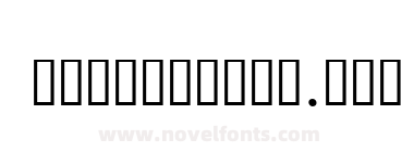 CrashNumberingSerif