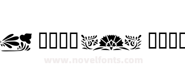 Folk Art Dividers