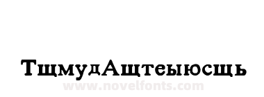 HTEBasicCyrilli