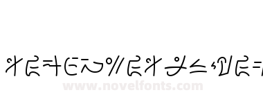 Arer Symbol