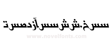 BasraArabic-Italic