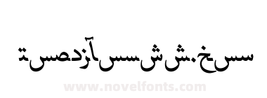 HafizPersian-Italic