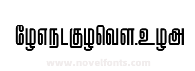 Kallar