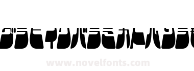Frigate Katakana - Light
