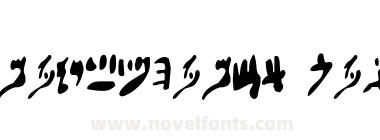 Hieratic Numerals