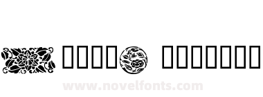 Japanese Designs