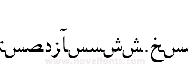 Al Katib1