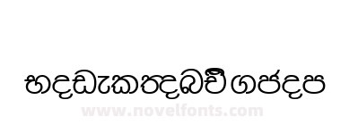 Dhananjayaweb