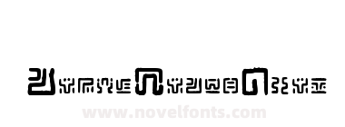 Handwritten_ Sheikah_ Runes Rg