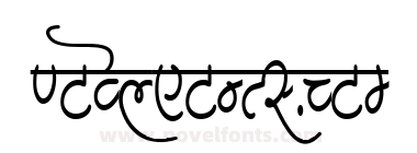 AMS Shloka