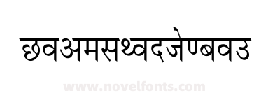 Krishna Thin