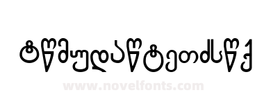 Chveulebrivy ITV Bold