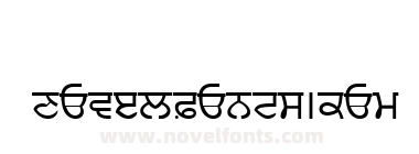 Punjabi
