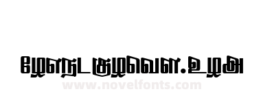 Sahaanaa Regular