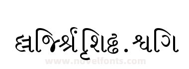 Sambhaav