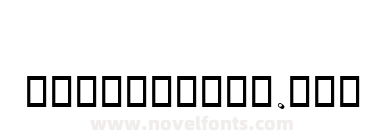 Text 3D Shadow
