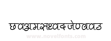 Pankaj Thin