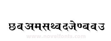 Saroj Wide