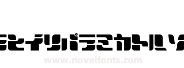 Sportswear J Regular