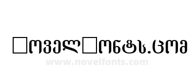 A TtbilH