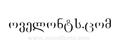 Acadnus_n