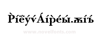 Baskerville Cyrillic Bold