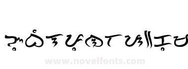 Baybayin Modern Brush 1