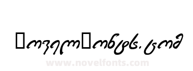 Geo Brush Script