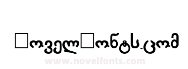Geo Vena Bold