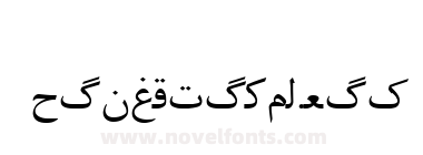 Irnafont_1