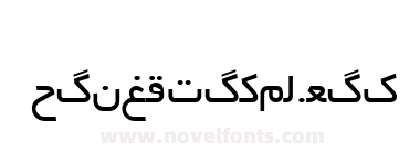 Irnafont_10