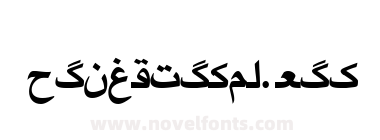 Irnafont_9