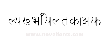 Kanchan
