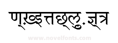 Kautilya