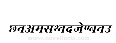 Kruti Dev 730