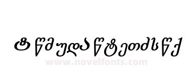 Literaturuli TD Bold Italic