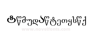 Literaturuly ITV