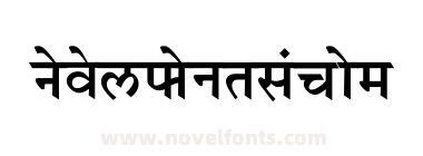 Marathi Lekhani