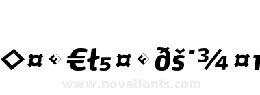 Max Extra Bold Italic Expert
