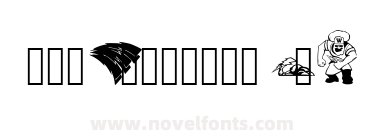 Minnesota High School Logos first font Regular