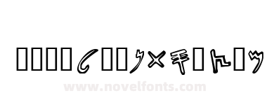 Moabite Epigraphic
