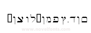 Roshem