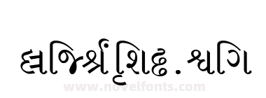 Sambhaav