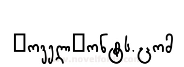 San Hel Bold