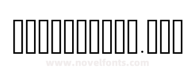 Simple Indust Shaded