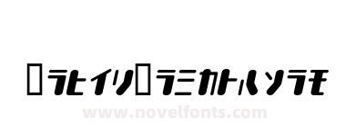 TYPEOUT2097 KAT Italic