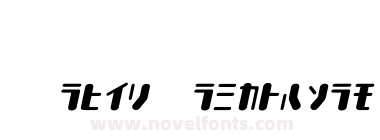 TYPEOUT2097KAT Italic