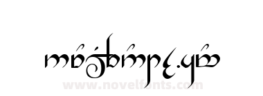 Tengwar Gandalf Medium