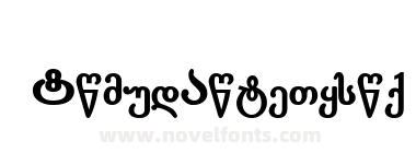 literaturuli_BJG_2000 Bold