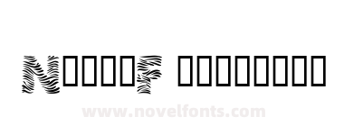 101! Zebra Print